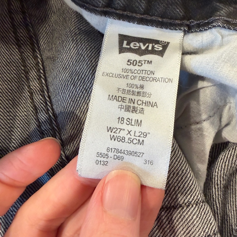 Levi's 505 Slim Fit Black Jeans